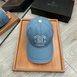 Picture of Chanel Cap _SKUChanelCapdxn291707